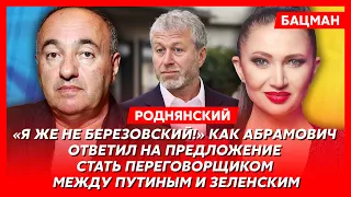 Роднянский. Отношения Абрамовича и Путина, Трамп, вербовала ли ФСБ, внучка в РФ, дочь в Голливуде