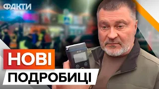 ДТП у БРОВАРАХ! Колишній ГОЛОВА РДА Майбоженко проведе ДВА МІСЯЦІ під ВАРТОЮ