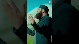 Hajio Aao Shahenshah Ka Roza Dekho By Hafiz Tahir Qadri