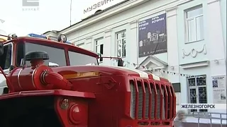 В Музейно-выставочном центре Железногорска произошел пожар (Новости 23.06.16)