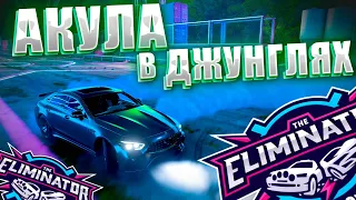 ЗАБРАЛ ПОБЕДУ НА ПОСЛЕДНЕЙ СЕКУНДЕ ! - FORZA HORIZON 5 - ВЫШИБАЛА #46