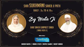 SUKHMANI SAHIB PATH & MOOL MANTRA LIVE - 12th May, 2020