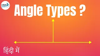 Types of Angles? - in Hindi (हिंदी में ) | Fun Math | Don't Memorise