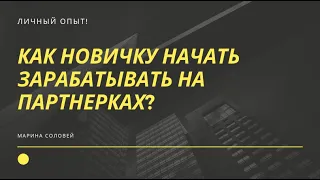 Видеообзор рабочего курса Ирины Кравченко "Бизнес-навигатор"| Блог Марины Соловей