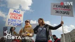 Народный сход в Очаково, Москва: сторонники и противники реновации