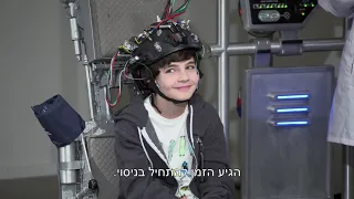 מותחים בהליכה | שלט מוחי | Walk The Prank