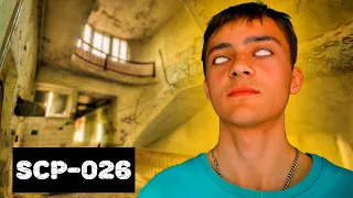 САМАЯ СТРАШНАЯ СЕРИЯ НА КАНАЛЕ! SCP-026. Оставшиеся после уроков!!