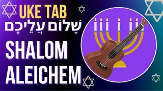 Shalom Aleichem #ukulele #TAB #shabbat_songs