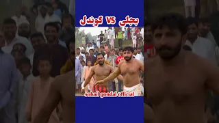 Rehman Bijli VS Sohail Gondal#sohailgondalofficial #rehmanbijlikabaddi