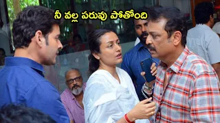 Mahesh Babu Fires On Naresh Latest News About Mahesh Babu Naresh Pavitra