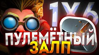 SNAPFIRE СНОВА ИГРА ЧЕРЕЗ ДВЕ ЛЕГЕНДАРКИ / ДОТА 2 / ДОТА 1Х6