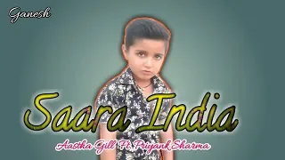 Saara India – Aastha Gill |Priyank Sharma | Dance Video Ganesh Jangid ||SR DIGITAL||