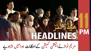 ARY News Headlines | 11 PM | 24 July 2021