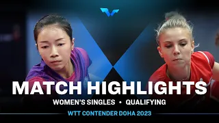 Liu Hsing Yin vs Adina Diaconu | WS Qual | WTT Contender Doha 2023