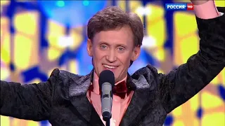 Сергей Дроботенко - Тёща 2014