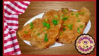 ОТБИВНЫЕ ИЗ СВИНИНЫ  очень вкусные и сочные на сковороде