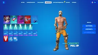 Купил АККАУНТ Fortnite (Фортнайт) 200+ СКИНОВ с ПОЧТОЙ за 2199 РУБЛЕЙ! 4 Глава 1 Сезон! РОЗЫГРЫШ!