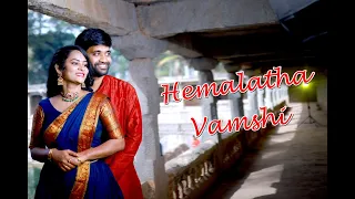 HEMA+VAMSHI