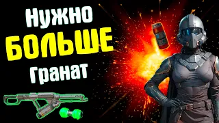 HELLDIVERS 2: НОВЫЕ ГРАНАТЫ И ОРУЖИЕ! УСИЛИТЕЛЬ! НОВОСТИ. УТЕЧКИ.