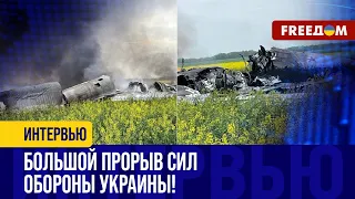 УНИКАЛЬНАЯ операция ВСУ! Сбит стратегический БОМБАРДИРОВЩИК РФ Ту-22М3 и две ракеты Х-22