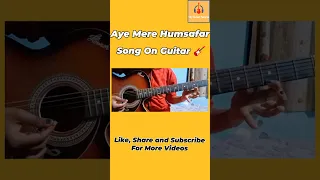 Aye Mere Humsafar Song On Guitar 🎸 (Qayamat Se Qayamat Tak Movie) #shorts #guitar #MyGuitarShorts