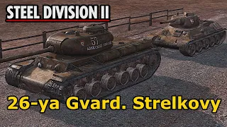 Obrona Polsko Radziecka | 26-ya Gvard. Strelkovy | Steel Division II gameplay po Polsku