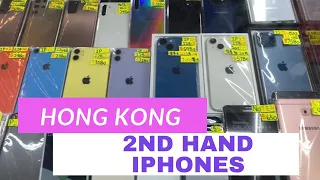 Place where you can buy second hand smartphones/ iphones in Hong kong