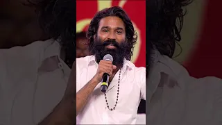 Dhanush's only advice to his fans! | #vaathiaudiolaunch #sunnxt #shorts