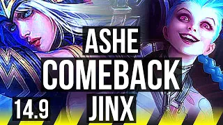 ASHE & Rakan vs JINX & Pyke (ADC) | Comeback, 74% winrate, 50k DMG, Dominating | KR Master | 14.9