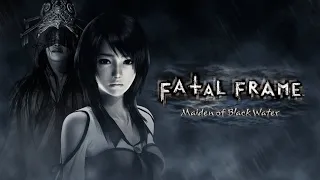 СТРАШНО, ВЫКЛЮЧАЙ! | FATAL FRAME MAIDEN OF BLACK WATER | ПРОХОЖДЕНИЕ #1