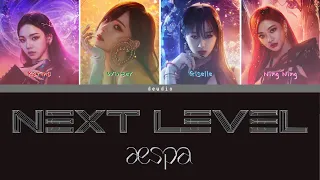 Aespa (에스파) - Next Level [Color Coded Lyrics 가사 Han/Rom/Eng] - Deudio Channel 드디어