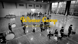 THE FOCUS 2023 VLOG ep.11 Winter Camp