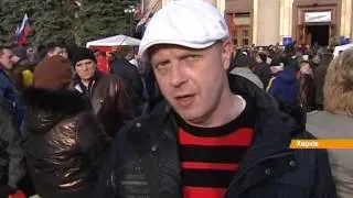 Между пророссийскими и проукраинскими митингующими в Харькове создали буферную зону