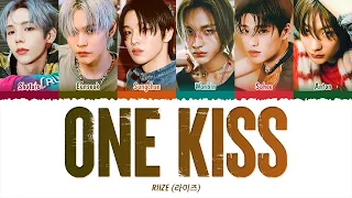 RIIZE (라이즈) - One Kiss (1 HOUR LOOP) Lyrics | 1시간 가사