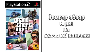 Grand Theft Auto: Vice City Stories. Осмотр-обзор игры на Sony PlayStation 2.