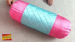 How to Make a Beautiful Pillowcase || Pillow Cover Cutting and Stitching