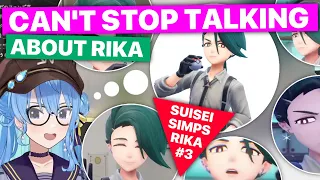 Suisei Talks Endlessly About Rika Even When She's Absent - Sui Simps Rika Ep 3 (Hololive) [Eng Subs]