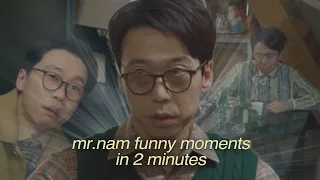 mr.nam funny moments in 2 minutes • vincenzo