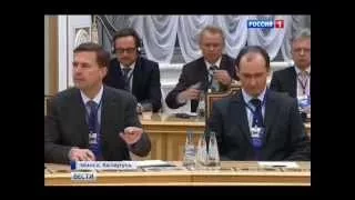 ВСТРЕЧА ПУТИНА ПОРОШЕНКО МЕРКЕЛЬ И ОЛАНДА 12 02 2015 НОВОСТИ УКРАиНЫ СЕГОДНЯ