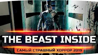 ЦРУ, КГБ, ШПИОНЫ И ПРИЗРАКИ ● Инди-Хоррор — The Beast Inside