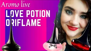 Новинка ORIFLAME Love Potion Midnight Wish/ Орифлэйм