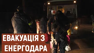 "Зеленим коридором" з Енергодара до Запоріжжя виїхали понад 600 жінок та дітей | Новини