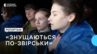 Звільнені з полону жінки про перебування в російських колоніях | Новини