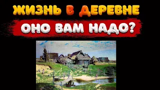 🌻Кубанская деревня жизнь или выживание? Переезд в Краснодарский край!