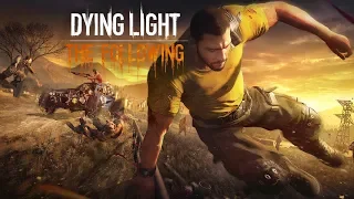 СТРИМ DYING LIGHT ПРОХОЖДЕНИЕ#2