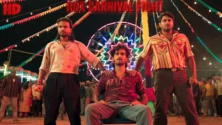 RDX MOVIE CARNIVAL FIGHT SCENE 4K HD |MOVIE SCENES | ANTONY VARGHESE |SHANE NIGAM |NEERAJ MADHAV