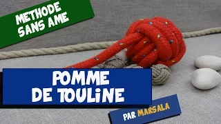 Noeud Pomme de Touline sans âme, sans bille ( monkey fist, poing de singe ) #noeud de lestage