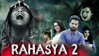 Rahasya 2 | Full Horror Movie in Hindi Dubbed Full HD | Hindi Dubbed Horror Movies