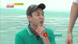 런닝맨(위대한 유산) 20130922 다시보기 #1(3)