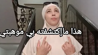 وبك نحيا وبك نموت 🌸🤍🌸🤍🌸🤍🌸🤍